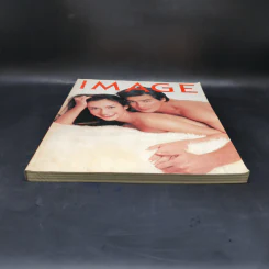IMAGE ปีที่ 14 ฉบับที่ 10 ต.ค.2544 รูปที่ 3