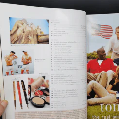 IMAGE ปีที่ 11 ฉบับที่ 7 ก.ค.2547 ลูกเกด เมทินี รูปที่ 9