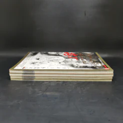 คารวะบรรพบุรุษ จากผู้จัดการ เล่ม 2,3,5,6 - สายันห์ เล็กอุทัย รูปที่ 5