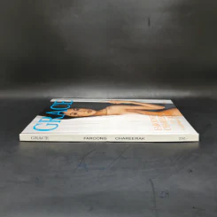 Grace Faroong Chareerak Desk Calendar 1996 รูปที่ 3