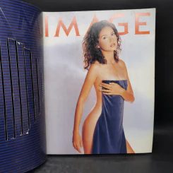 Image Vol.12 No.10 ต.ค.2542 แอน สิเรียม รูปที่ 8