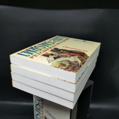 Boxset เพชรพระอุมา 43 เล่ม - พนมเทียน รูปที่ 17