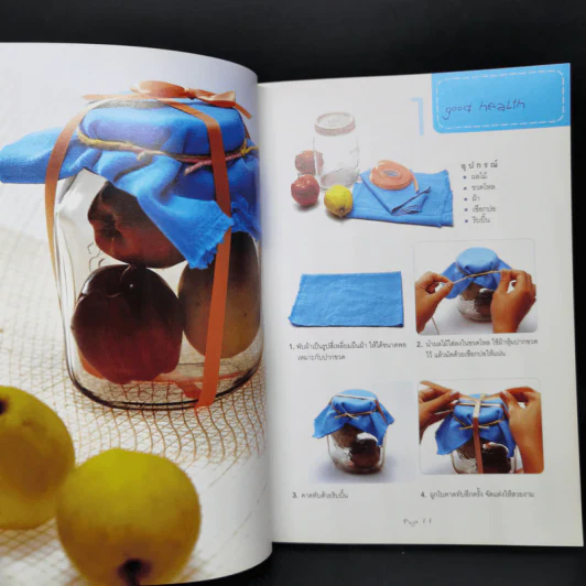 ห่อด้วยรัก 50 ไอเดีย ห่อด้วยใจ ให้ด้วยรัก แทนความรู้สึกดีดีที่มีให้กัน รูปที่ 10