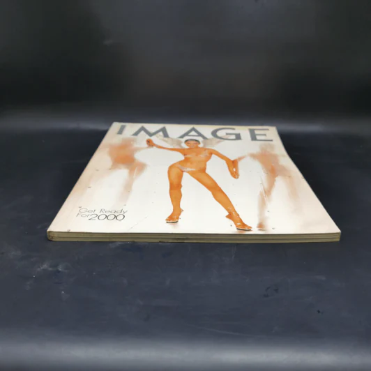 IMAGE ปีที่ 11 ฉบับที่ 7 ก.ค.2547 ลูกเกด เมทินี รูปที่ 3