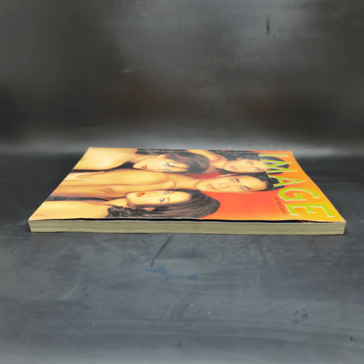 IMAGE Vol.13 No.12 ธ.ค.2543 รูปที่ 6
