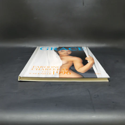 Grace Faroong Chareerak Desk Calendar 1996 รูปที่ 4