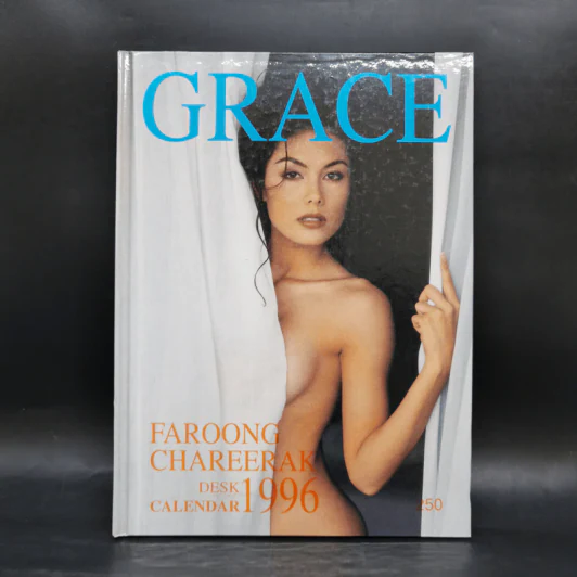 Grace Faroong Chareerak Desk Calendar 1996 รูปที่ 1