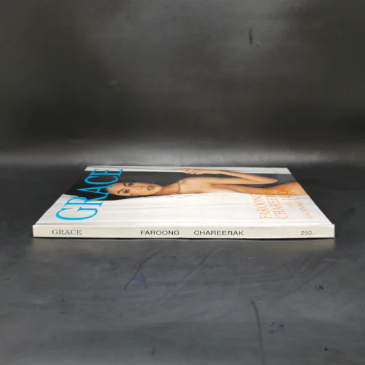 Grace Faroong Chareerak Desk Calendar 1996 รูปที่ 3