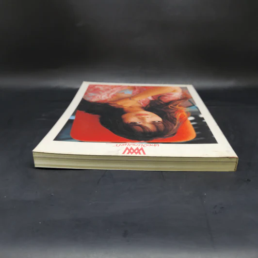 พลอยแกมเพชร ปีที่ 13 ฉบับที่ 293 15 เม.ย.2547 รูปที่ 6