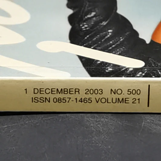 สุดสัปดาห์ Vol.21 No.500 Dec 2003 รูปที่ 2