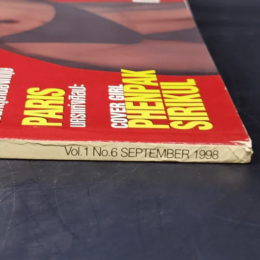 Formen Vol.1 No.6 Sep 1998 รูปที่ 2
