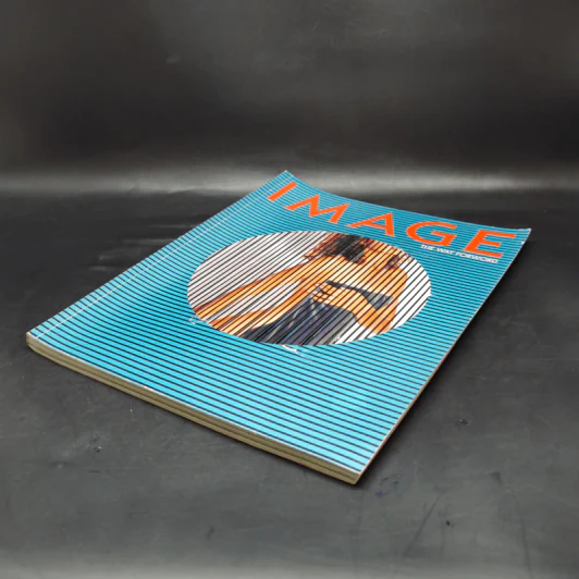 Image Vol.12 No.10 ต.ค.2542 แอน สิเรียม รูปที่ 7