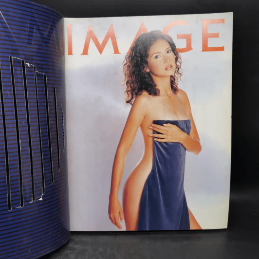 Image Vol.12 No.10 ต.ค.2542 แอน สิเรียม รูปที่ 8