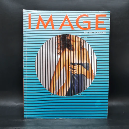 Image Vol.12 No.10 ต.ค.2542 แอน สิเรียม รูปที่ 1