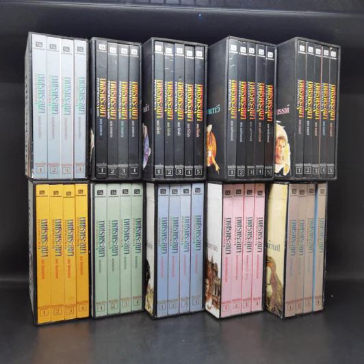 Boxset เพชรพระอุมา 43 เล่ม - พนมเทียน รูปที่ 3