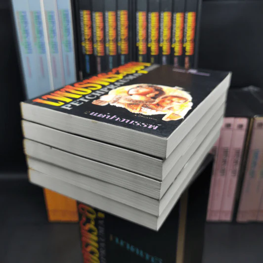 Boxset เพชรพระอุมา 43 เล่ม - พนมเทียน รูปที่ 9