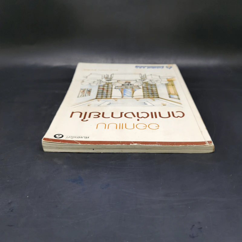 ออกแบบตกแต่งภายใน - ผศ.นภาวรรณ สุทธะพินทุ รูปที่ 6