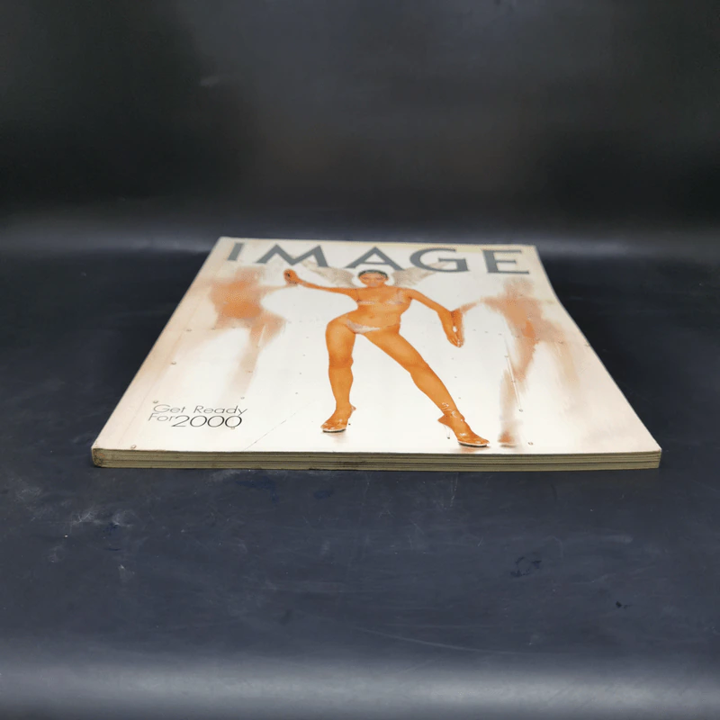 IMAGE ปีที่ 11 ฉบับที่ 7 ก.ค.2547 ลูกเกด เมทินี รูปที่ 3