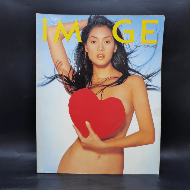 Image Volume 13 No.8 ส.ค.2543 ลูกเกด เมทินี รูปที่ 1