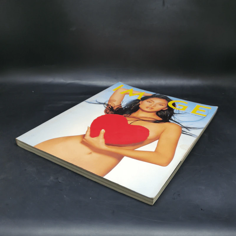Image Volume 13 No.8 ส.ค.2543 ลูกเกด เมทินี รูปที่ 6
