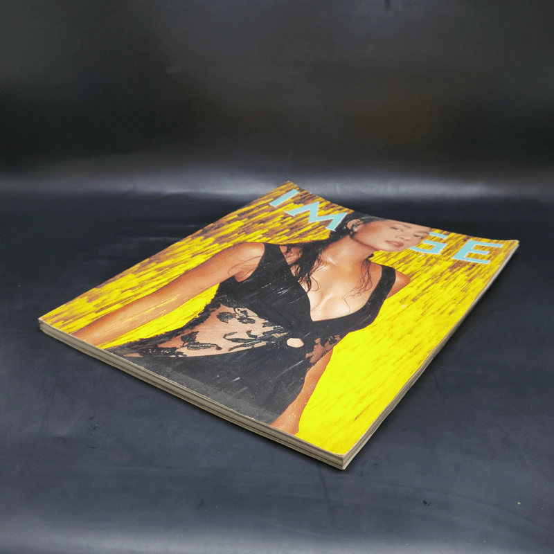 Volume 12 No.6 มิ.ย.2542 สินจัย รูปที่ 7