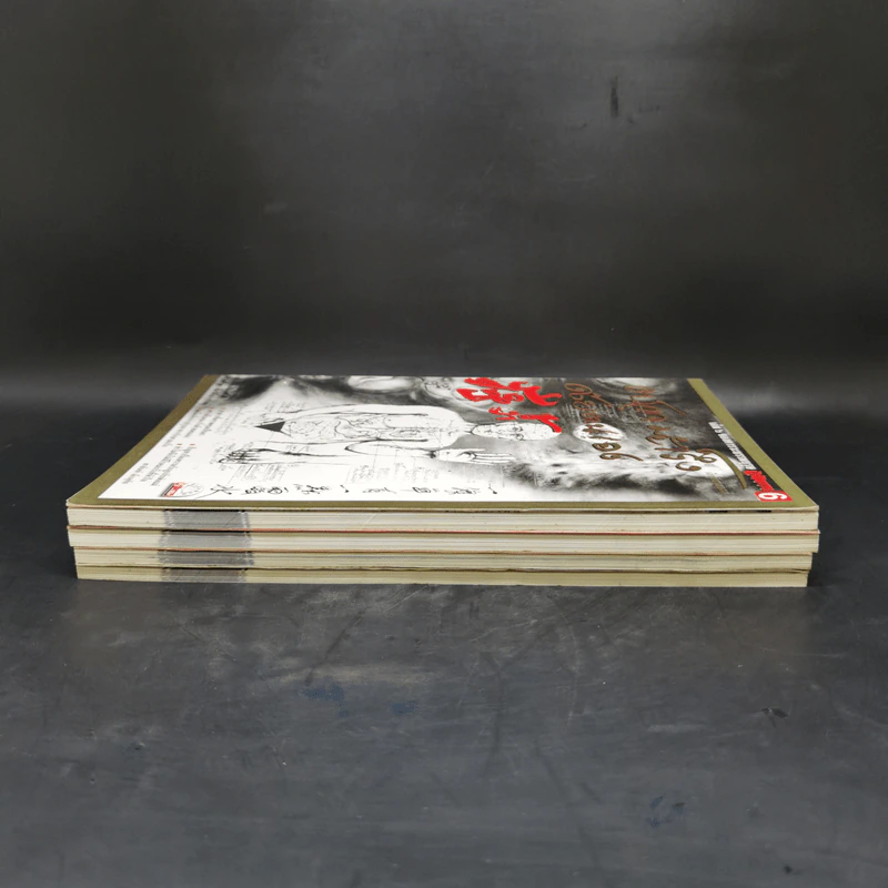 คารวะบรรพบุรุษ จากผู้จัดการ เล่ม 2,3,5,6 - สายันห์ เล็กอุทัย รูปที่ 5