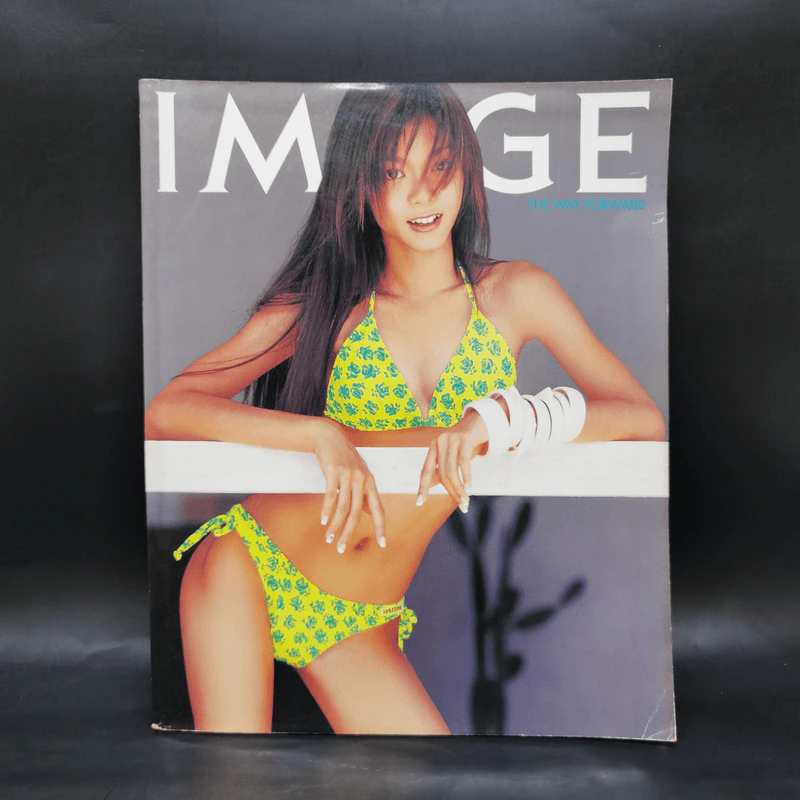 Image 16 No.3 March 2003 นุ๊ก สุทธิดา รูปที่ 1