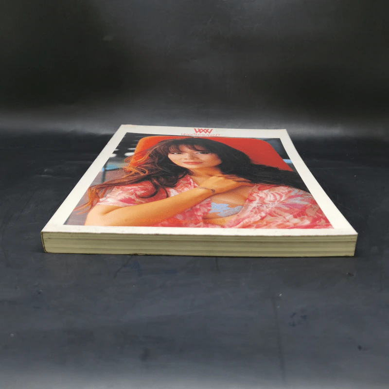 พลอยแกมเพชร ปีที่ 13 ฉบับที่ 293 15 เม.ย.2547 รูปที่ 4