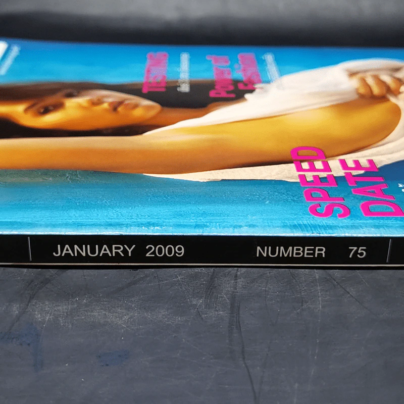 Mars Jan 2009 Number 75 ชมพู่ อารยา รูปที่ 2