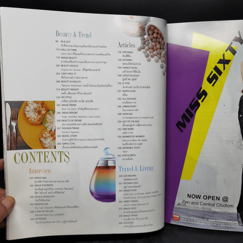 Image Vol.16 No.11 Nov 2003 รูปที่ 10