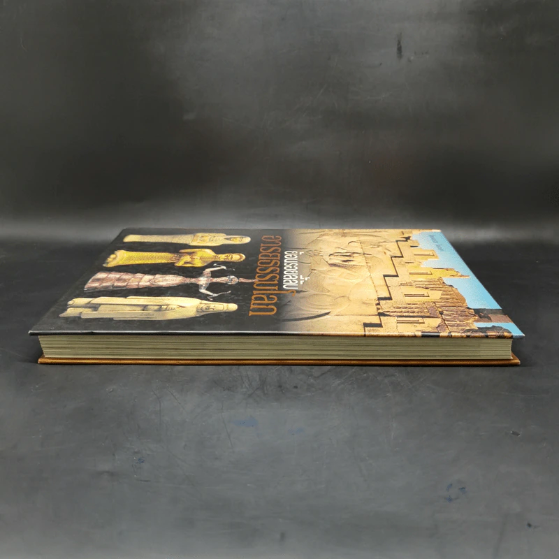 ย้อนรอยลี้ลับอารยธรรมโลก - รีดเดอร์ส ไดเจสท์ รูปที่ 5