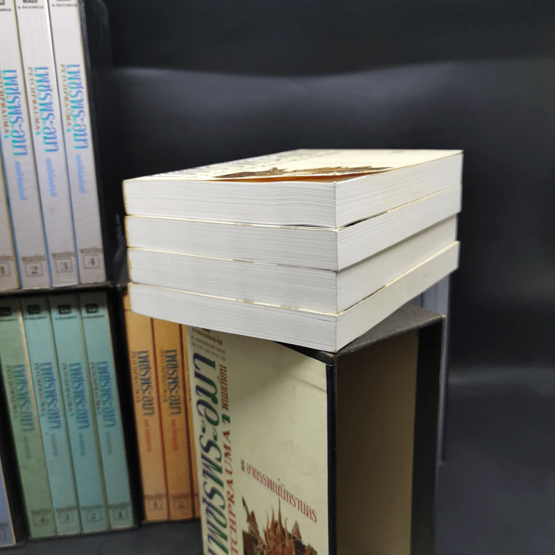 Boxset เพชรพระอุมา 6 ภาค รวม 24 เล่ม - พนมเทียน รูปที่ 10