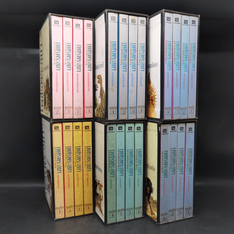 Boxset เพชรพระอุมา 6 ภาค รวม 24 เล่ม - พนมเทียน รูปที่ 2