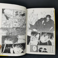 ชอบคำนี้ให้ด้วยดวงใจบริสุทธิ์ 3 เล่มจบ - CLAMP รูปที่ 8