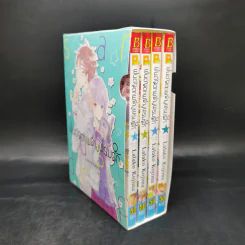 Boxset ฝนดาวตกพร่างพรมรัก 4 เล่มจบ รูปที่ 3