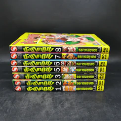 ป๊ะป๋ายากูซ่า เล่ม 1-8 รูปที่ 2