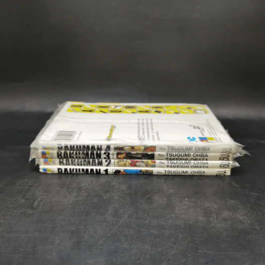 Bakuman บาคุมัง วัยซนคนการ์ตูน เล่ม 1-4 รูปที่ 2