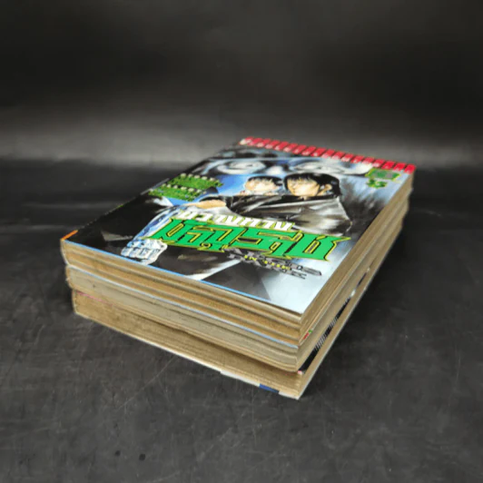 ขวางทางมัจจุราช เล่ม 1-3 รูปที่ 6