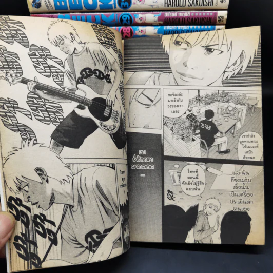 BECK ปุปะจังหวะฮา เล่ม 3,5,9,10,11,15,16,17,18,19,28,29,31,32,33,34 รูปที่ 10