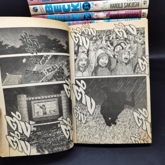 BECK ปุปะจังหวะฮา เล่ม 3,5,9,10,11,15,16,17,18,19,28,29,31,32,33,34 รูปที่ 7