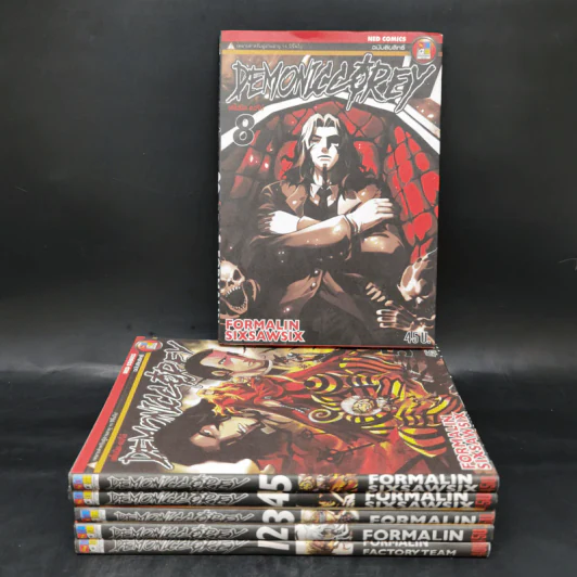 Demonic Corey เดอะโมนิคคอรี่ย์ เล่ม 1-8 รูปที่ 1