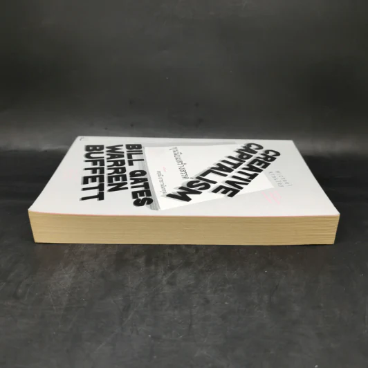 ทุนนิยมสร้างสรรค์ Creative Capitalism - Michael Kinsley รูปที่ 5