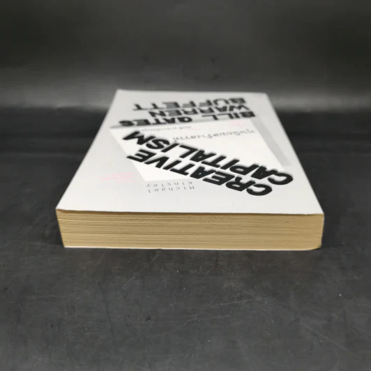 ทุนนิยมสร้างสรรค์ Creative Capitalism - Michael Kinsley รูปที่ 6