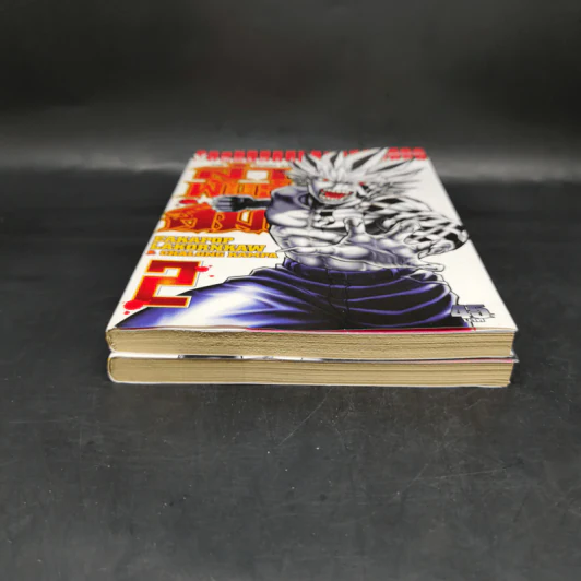 The Spirit King ล่าพันธุ์สมิง เล่ม 1-2 รูปที่ 4