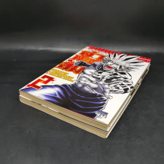 The Spirit King ล่าพันธุ์สมิง เล่ม 1-2 รูปที่ 7