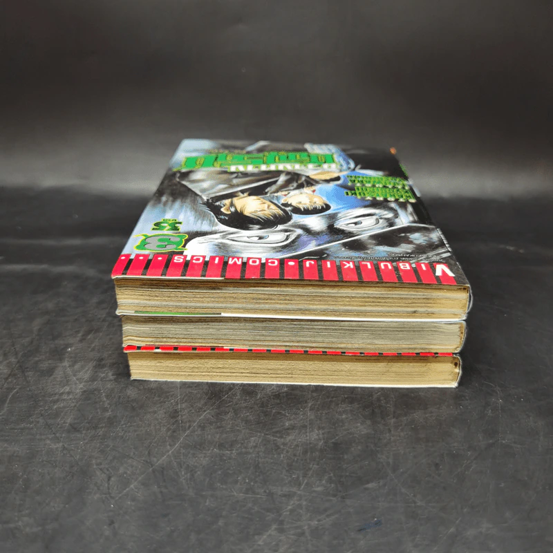 ขวางทางมัจจุราช เล่ม 1-3 รูปที่ 5