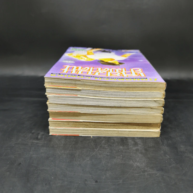 การ์ตูนบงกช เรื่องชุด One Way Ticket 7 เล่ม รูปที่ 5