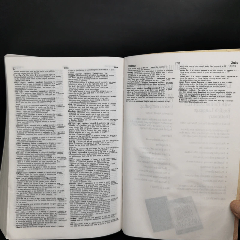 English Language Dictionary - Collins Cobuild รูปที่ 11