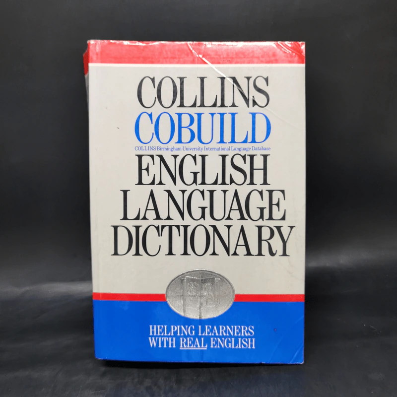 English Language Dictionary - Collins Cobuild รูปที่ 1