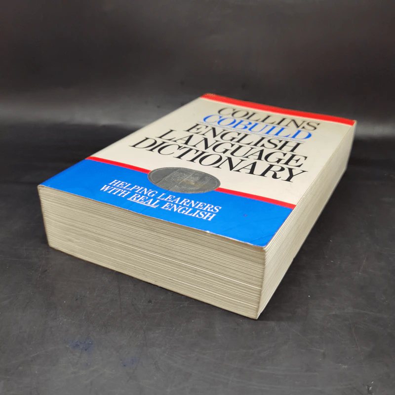 English Language Dictionary - Collins Cobuild รูปที่ 7